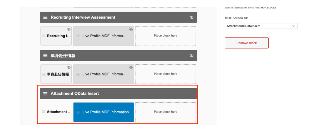 Configure People Profile (Admin Center > Configure People Profile)